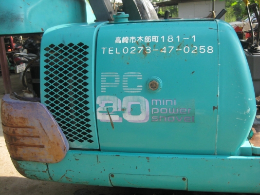 ขายรถขุดดินBACKHOE KOMATSU PC20-7 เก่านอกพร้อมใช้งาน