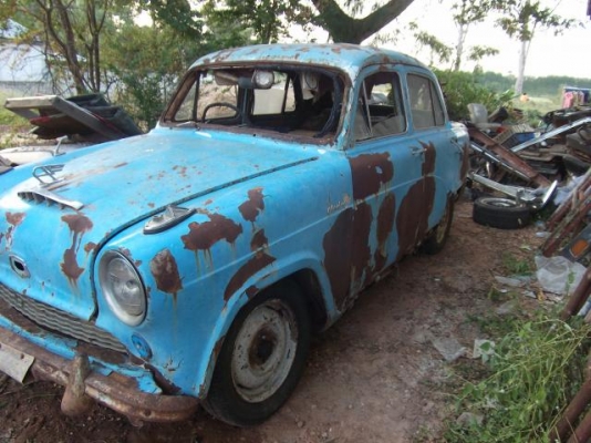 ขายaustin โบราณ ขายaustin โบราณ