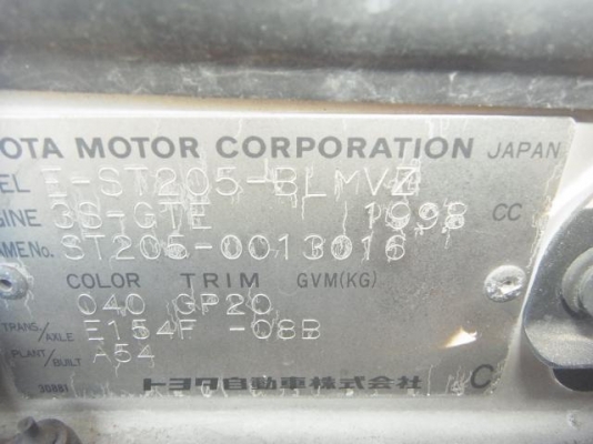 ขายเครื่องยนต์พร้อมหัวรถตัด TOYOTA CELICA TURBO เครื่องยนต์แท้ 3 S-GTE TURBO แรงสุดๆๆครับ พาร์ทแท้นำเข้าจากญี่ปุ่น!!!! ขายเครื่องยนต์พร้อมหัวรถตัด TOYOTA CELICA TURBO เครื่องยนต์แท้ 3 S-GTE TURBO แรงสุดๆๆครับ พาร์ทแท้นำเข้าจากญี่ปุ่น!!!!