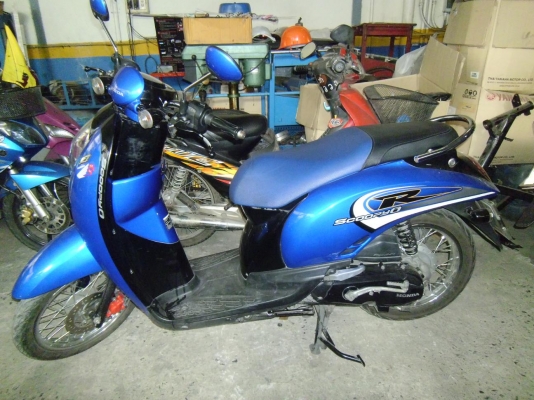 ขาย Mio 115 ปี 53 อาร์มแยก