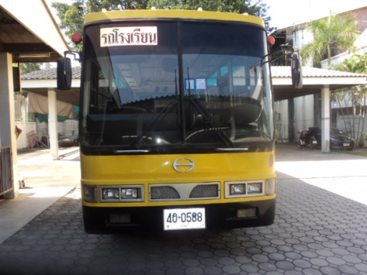 ขายรถบัสโรงเรียน