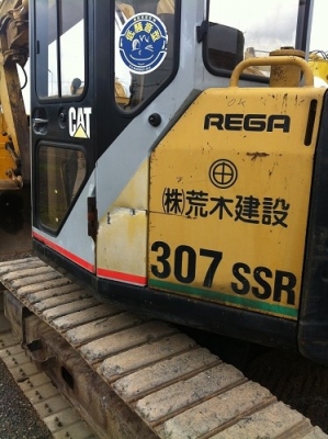รถแบคโฮ CAT 307 SSR รถแบคโฮ CAT 307 SSR