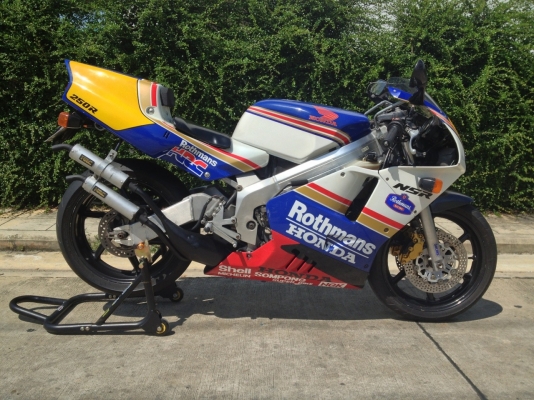 ปิดการขาย