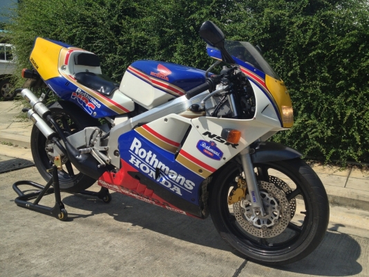 ปิดการขาย