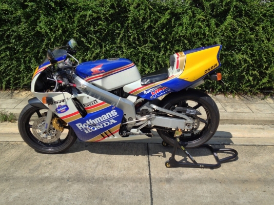 ปิดการขาย