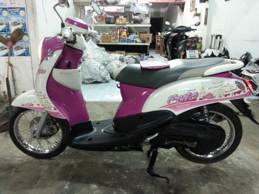 ขายๆ ฟีโน่ปี 52 เอกสารทะเบียนเล่มชุดโอนครบ ขายๆ ฟีโน่ปี 52 เอกสารทะเบียนเล่มชุดโอนครบ