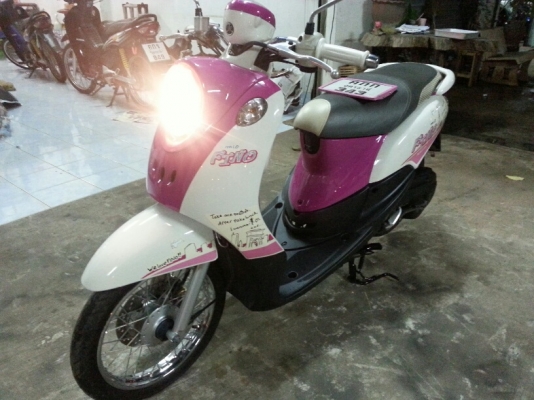 ขายๆ ฟีโน่ปี 52 เอกสารทะเบียนเล่มชุดโอนครบ ขายๆ ฟีโน่ปี 52 เอกสารทะเบียนเล่มชุดโอนครบ