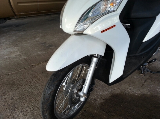 ขาย สเปซี่ไอ ปี56 เอกสารทะเบียนเล่มชุดโอนครบถ้วนน