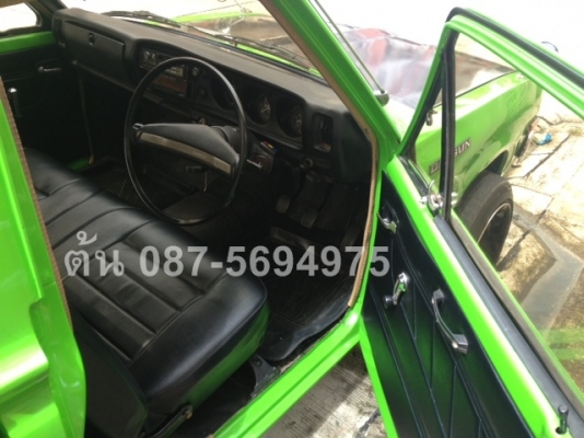 ขาย Datsun 620 เกียร์คอ แนวเรทโท ล้อสวย