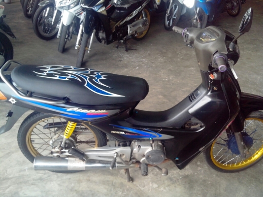 ขายดรีมสตาร์สมือเอกสารครบ14000