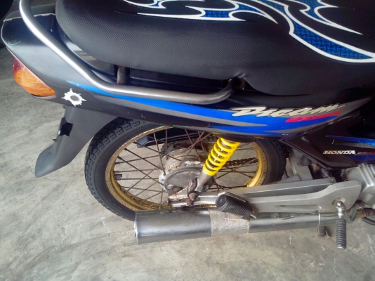 ขายดรีมสตาร์สมือเอกสารครบ14000