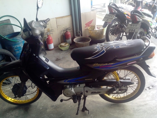 ขายดรีมสตาร์สมือเอกสารครบ14000