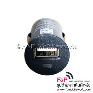 ขายที่ชาร์จในรถยนต์ Universal USB ใช้ได้ทุกยี่ห้อ