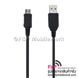 ขายที่ชาร์จในรถยนต์ Universal USB ใช้ได้ทุกยี่ห้อ