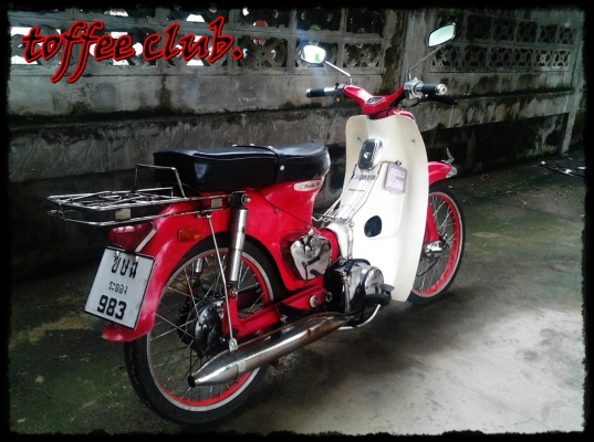 @HONDA C100 แท้ๆ อะไหล่ครบๆ พร้อมวิ่ง ราคาโดนๆครับผม @ชลบุรี-สัตหีบ @HONDA C100 แท้ๆ อะไหล่ครบๆ พร้อมวิ่ง ราคาโดนๆครับผม @ชลบุรี-สัตหีบ