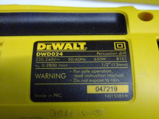 ขาย Dewall ของใหม่แกะกล่อง ขาย Dewall ของใหม่แกะกล่อง