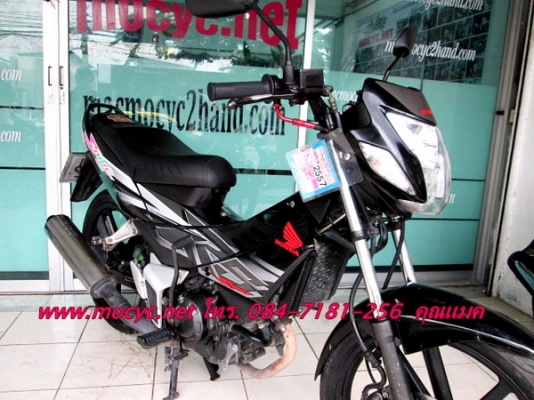 sonic ปี 49  ล้อแม็กซ์ เครื่องเดิมไม่เคยแต่ง  สวยแบบเดิมๆ โปรโมชั่น 19900