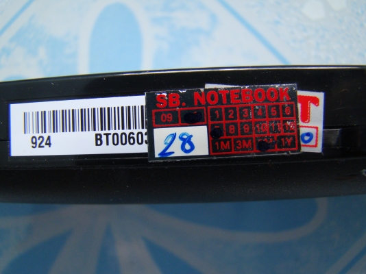 แบตเตอรี่โน๊ตบุค