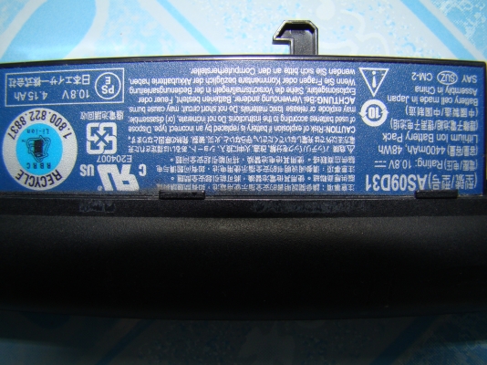 แบตเตอรี่โน๊ตบุค