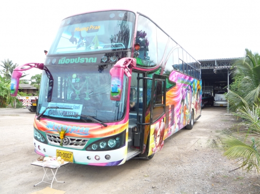 ขายรถบัสพัดลม