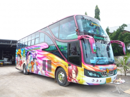 ขายรถบัสพัดลม