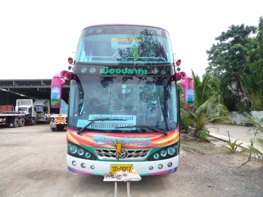 ขายรถบัสพัดลม