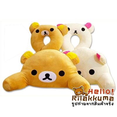 ขายถูกมาก หมอนรองหลังและต้นคอ เพื่อนักเดินทาง แสนน่ารัก