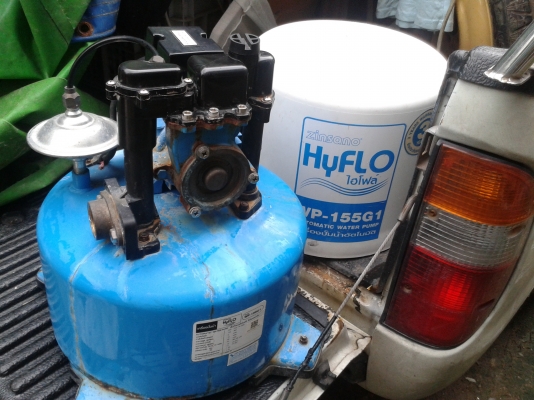 ปั้มน้ำ ไฮโฟลพร้อมฝาครอบ 1500