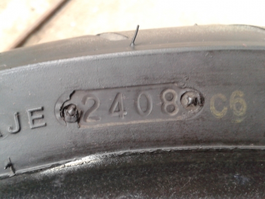 ยาง  200/50/17  SHINCO