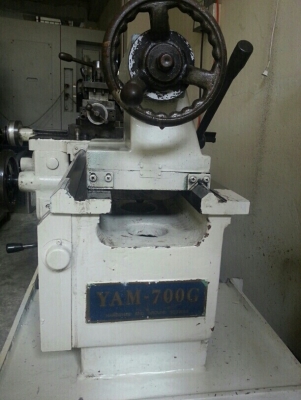 ขายเครื่องกลึง