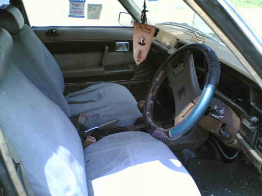 ขาย Toyota Crown ปี 80 เครื่อง Hero 2.4 ดีเซล ขาย Toyota Crown ปี 80 เครื่อง Hero 2.4 ดีเซล