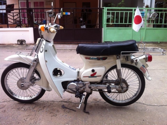 c70 เครื่องดรีมNoBook เบาะล้อท่อญี่ปุ่นแท้เบิกห้าง16000ไป