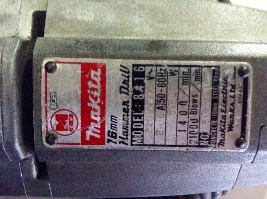 ขายสว่านกระแทก ยี่ห้อมากีต้า รุ่น 8416