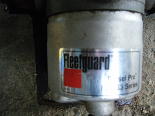 กรองโซล่า