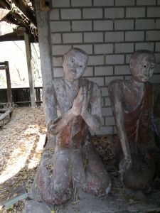 เจ้าของฝาก ประกาศมอบให้ฟรี