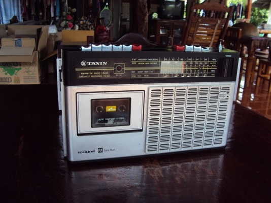 ขายวิทยุเทป ธานินทร์