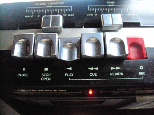 ขายวิทยุเทป ธานินทร์ ขายวิทยุเทป ธานินทร์