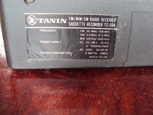 ขายวิทยุเทป ธานินทร์ ขายวิทยุเทป ธานินทร์