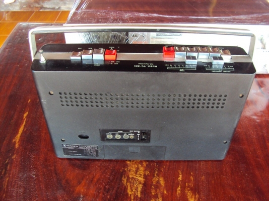 ขายวิทยุเทป ธานินทร์ ขายวิทยุเทป ธานินทร์