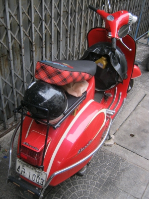 เวสป้าบาโก้ แปลงชุดสปริ้น 47500 เอกสารชุดโอนครบ