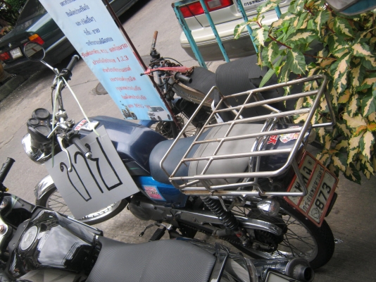 --------------------------