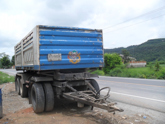 ขายลูกพ่วง 3 คาน สามมิตร