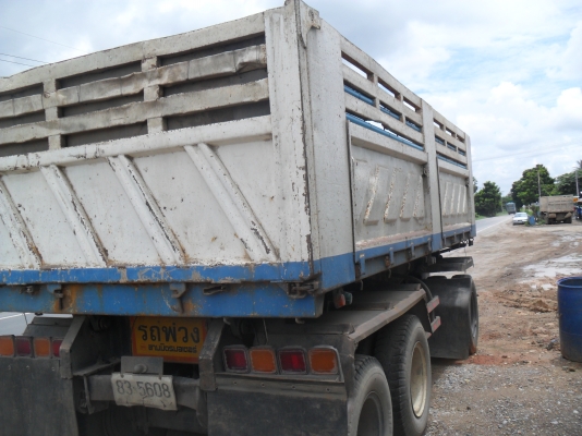 ขายลูกพ่วง 3 คาน สามมิตร