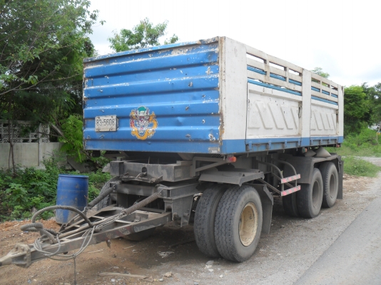 ขายลูกพ่วง 3 คาน สามมิตร