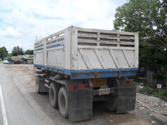 ขายลูกพ่วง 3 คาน สามมิตร