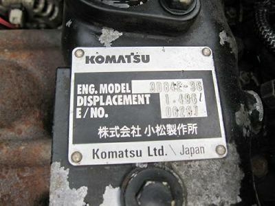 KOMATSU