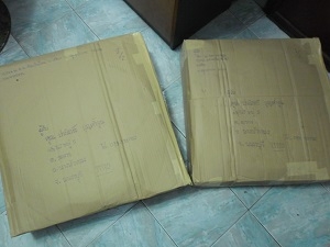 ขายยาง \% 1 คู่