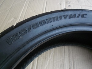 ขายยาง \% 1 คู่