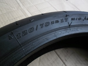 ขายยาง \% 1 คู่