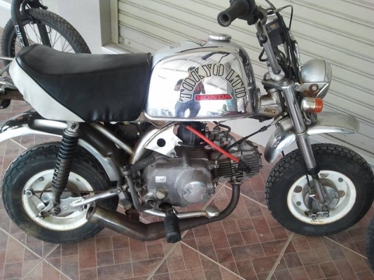 ขาย Honda Gorilla LIMITED JAPAN